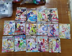 阳光smile杂志16本合售