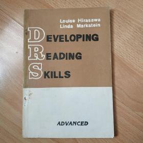 Developing Reading Skills  Advanced培养阅读技能