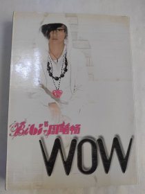 正版周笔畅 WOW 2007专辑唱片 CD 光盘