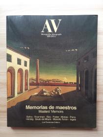 Av Monographs 235 Memorias de maestros与大师对话