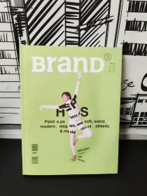 Brand (issue 21)