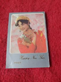 年历卡：美女（1987年）