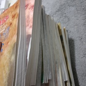 遊戱歪(2.8.11)3本合