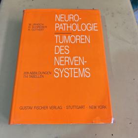 Neuropathologie Tumoren des Nervensystems