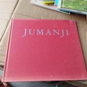 Jumanji ___朱曼吉