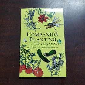 Companion Planting in New Zealand（英文原版）