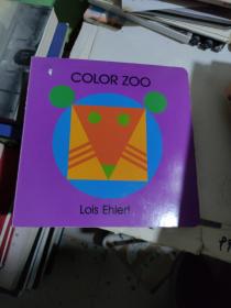 Color Zoo