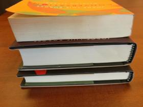 Conversations, Volume 1, Volume 2, Volume 3 (卷一为平装本,卷二和卷三为精装本) (三册合售)(现货,实拍书影)