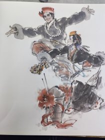 喜庆中华:陈玉先水墨民族舞蹈画集:folk dance wash paintings by Chen Yuxian