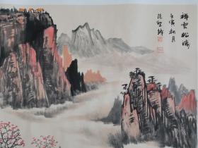 著名山水画家张圣锋精品。
1965年生、山东金乡人
师从蒋采萍、王天胜、李铁生老师
现为文化部现代工笔画院画家
清华大学美术学院画家
中央美术学院李铁生工作室画家
北京国风堂国展创作中心导师
中国美术家协会会员
作品多次在中国美协举办的展览中获奖入展
作品曾在中国美术馆、国家画院等展出 。
还有多幅张圣锋生先多幅精品作品待售1八五8一0二七881。
作品保真，假一赔三。