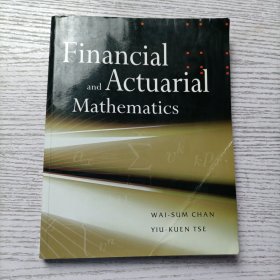 Actuarial and Financial MATHEMATICS