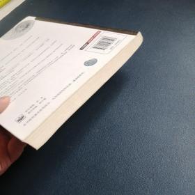 把时间当作朋友：运用心智获得解放