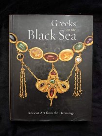 黑海上的希腊人 geek on the black sea