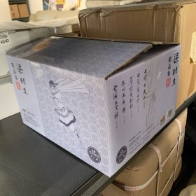 梁羽生天山系列精品集 5册（精装不含函套） 武侠小说 梁羽生 新华正版