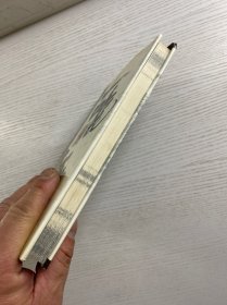 古龙作品全集 15 多情剑客无情剑 上（精装如图、内页干净）