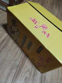 （漫画版）笑傲江湖 金庸（全集 共13册）李志清（2012年8月1版1印）新书就不上太多图片了，如需要可联系上图。