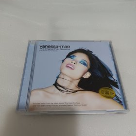 陈美。四季迷情花木兰 CD