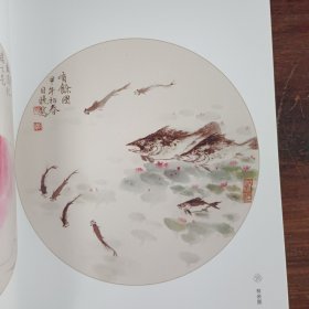 孙日晓小品集