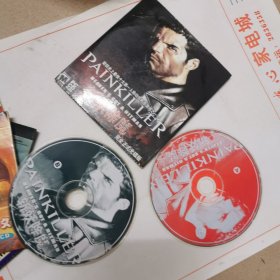 游戏光盘斩妖除魔2CD