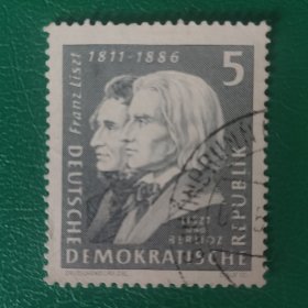 德国邮票 东德 1961年作曲家李斯特诞生150周年-李斯特和作曲家柏辽兹 1枚销