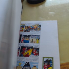 让笑声飞翔：庆祝米老鼠在中国出版10周年