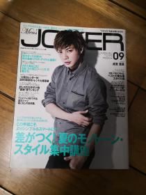 日本时尚杂志 mans jocker