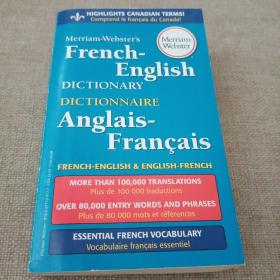 Merriam-Webster’s French-English Dictionary韦氏法语-英语词典