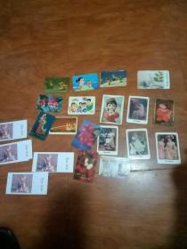 年历卡七八十年代的(22张)