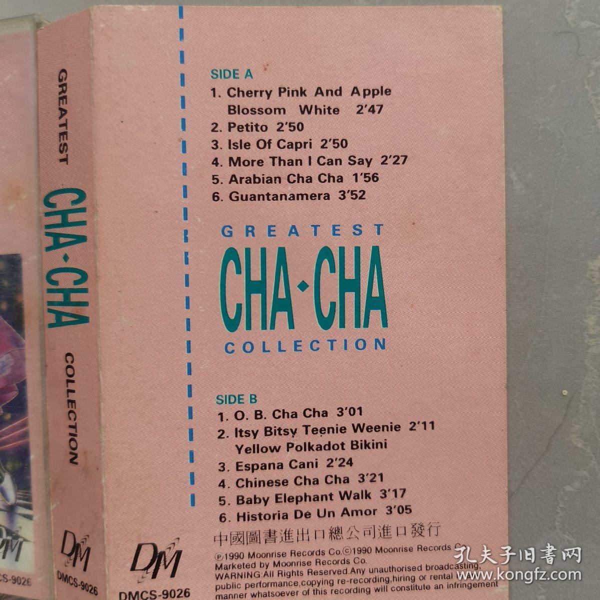 磁带 GREATEST CHA CHA COLLECTION