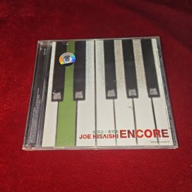 久石让 安可曲Encore(CD唱片)宫崎骏配乐大师 电影配乐
