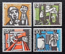 德国萨尔1957年邮票，矿工，4全新原胶无贴（左边纸！）