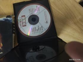 张国荣《百老汇情歌榜－01》VCD，开明文教音像出版社出版（IFPIA104）