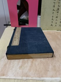 绘图西厢记 全四卷 古朴典雅18幅人物绣像和版画，人物表情生动，明代版画风格 画风古朴苍劲