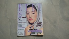 ELLE 140 （封面巩俐）