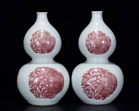 瓷葫芦瓶：釉里红凤纹葫芦22*12m
