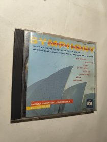 cd 外文原版 symphony under sails