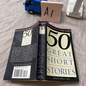 Fifty Great Short Stories