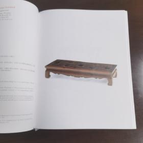 永恒的明式家具 MING Furniture in the Forbidden City