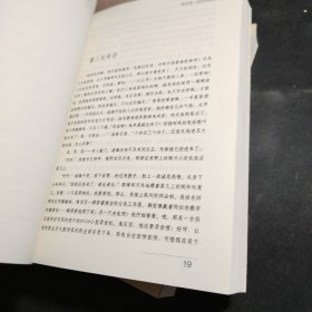 冀汸文集. 诗歌卷.随笔卷，两册合售