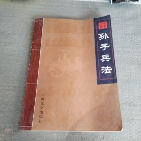 2006中国乡镇年鉴