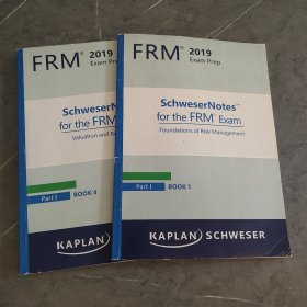 SchweserNotes for the FRM exam (1和4）