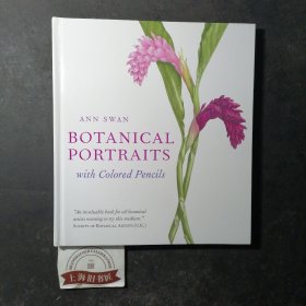 Botanical Portraits with Colored Pencils（精装）