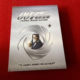 007电影全集(DVD12盘)