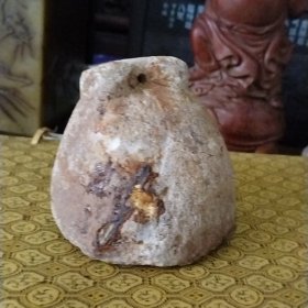 战汉时期石泉（称砣）