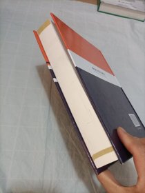 新编医院管理学