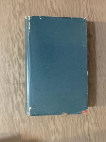 Noveloj de Lusin(鲁迅小说集)插图本1974年一版