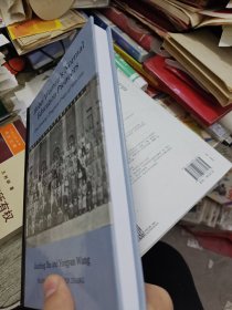 Hebei Women's Normal Education Pioneers Cambridge school publishing 河北女子师范教育先锋 英文原版 剑桥出版