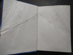 南海市金沙镇志