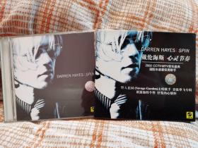 二手大陆引进版CD Darren Hayes 戴伦.海斯 SPIN