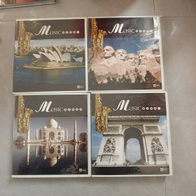 迷人音乐:萨克斯风1-4、吉它1-2 、钢琴1-2、提琴1-2（10张CD）